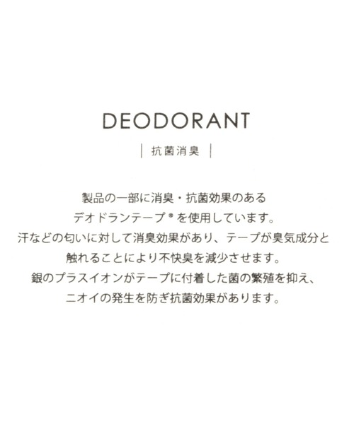 BAYFLOW(ベイフロー)の「厚底ビットローファー(ローファー・レディース・ブラック/アイボリー・MEDIUM/LARGE/SMALL)」の15枚目の写真