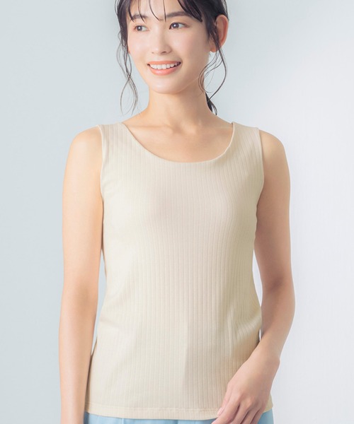 セール】「シンクロブラトップ リブタイプ」 カップ付きタンク