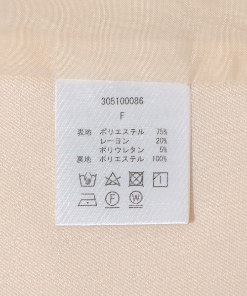 【セール】ペタルトレンチコート（トレンチコート）｜flower（フラワー）