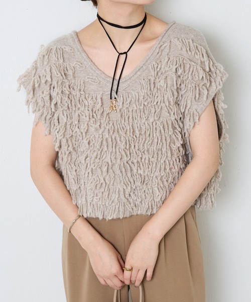 ループニットベスト