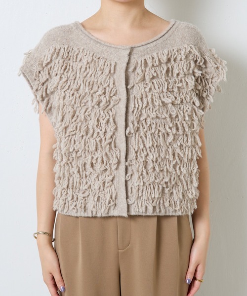 ループニットベスト