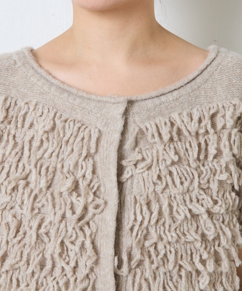 ループニットベスト