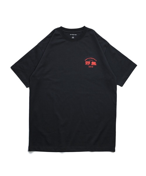 JAM HOME MADE(ジャムホームメイド)の「町中華 酢豚 Tシャツ(Tシャツ/カットソー・メンズ・ブラック/ホワイト・S/M/L/XL)」の2枚目の写真