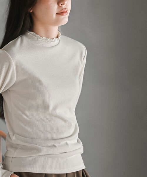 rps(アールピーエス)の「起毛リブWハイネックカットソー(Tシャツ/カットソー・レディース・アイボリー/ブラック/グレイッシュベージュ・フリー)」の8枚目の写真