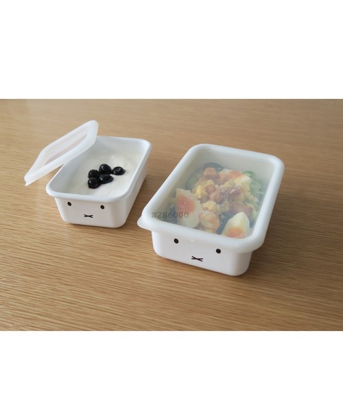 ミッフィー 2点セット ミッフィーとブルーナアニマル2点セット！