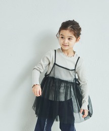 2枚セット チュールキャミソール付き リブTシャツ