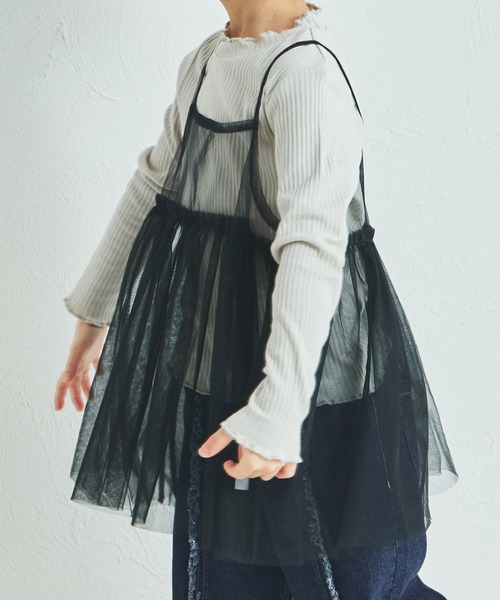 pairmanon(ペアマノン)の「2枚セット チュールキャミソール付き リブTシャツ(Tシャツ/カットソー・キッズ・ベージュ/ホワイト系その他/ブラック系その他/ブラック系その他2・150/120/140/110/130/100/90)」の13枚目の写真