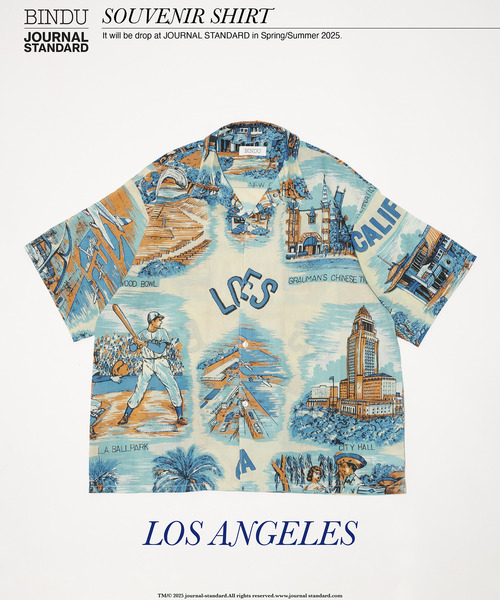 特級呪物】蒼輝財運のリング ～天空の守護神『ヴァルナ』様が宿る指環～