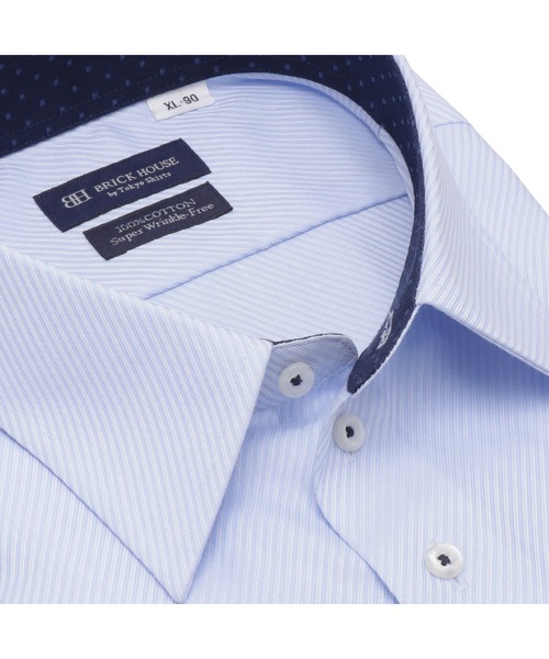 TOKYO SHIRTS(トウキョウシャツ)の「超形態安定ノーアイロン レギュラー 長袖ビジネスワイシャツ(大きいサイズ・長いサイズ)(ビジネスシャツ・メンズ・サックスブルー・首回り43cm-裄丈90cm/首回り45cm-裄丈86cm/首回り41cm-裄丈90cm/首回り45cm-裄丈90cm/首回り45cm-裄丈82cm/首回り39cm-裄丈88cm/首回り42cm-裄丈90cm/首回り47cm-裄丈86cm/首回り47cm-裄丈90cm)」の2枚目の写真