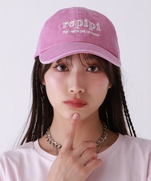 repipi armario（レピピ アルマリオ）の「【手洗い可能】ピグメントロゴキャップ（キャップ）」