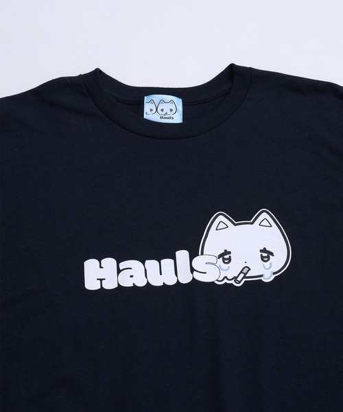 品多く ヤニ吉 ぱーと2（Tシャツ/カットソー）｜Hauls さまーT アイドル