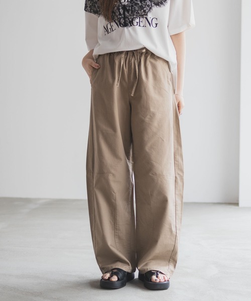 コットンツイルイージーカーブパンツ JOURNAL STANDARD relume（ジャーナルスタンダード レリューム