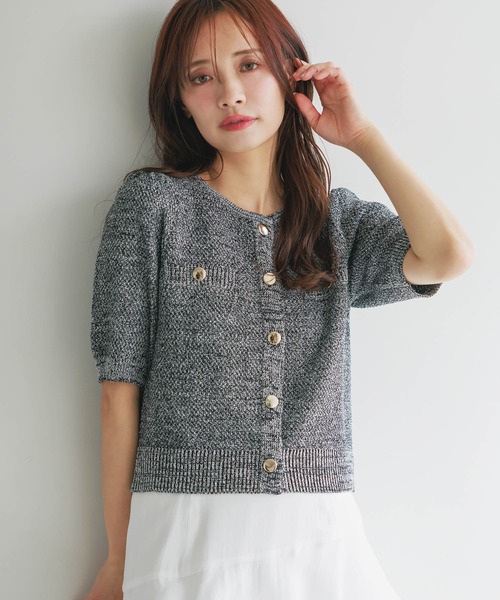 mysty woman（ミスティウーマン）の「［追加1］サマーツイードライクカーディガンSS　497233（カーディガン/ボレロ・レディース・グレー/アイボリー/ブラック/グリーン/ブルー・FREE）」の2枚目の写真
