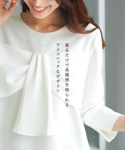 WHITE JOOLA(ホワイトジョーラ)の「UV CUT・速乾・接触冷感・防シワ・ストレッチ・手洗い可【多機能すぎるブラウス】ダブルピケクロス・リボンデザインフレアブラウス(シャツ/ブラウス・レディース・ブラック/オフホワイト・S/M/L/LL)」の13枚目の写真