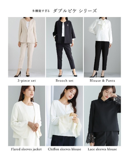 WHITE JOOLA(ホワイトジョーラ)の「UV CUT・速乾・接触冷感・防シワ・ストレッチ・手洗い可【多機能すぎるブラウス】ダブルピケクロス・リボンデザインフレアブラウス(シャツ/ブラウス・レディース・ブラック/オフホワイト・S/M/L/LL)」の18枚目の写真