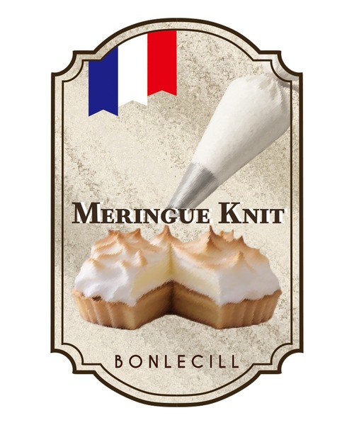 BONLECILL(ボンルシール)の「【ふわふわメレンゲニット】ボリュームスリーブVニット(ニット/セーター・レディース・ベージュ/アイボリー/グレー/チャコールグレー・FREE)」の13枚目の写真