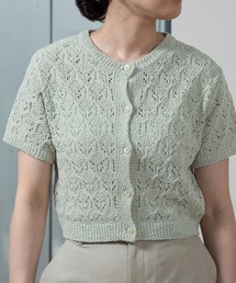 lawgy | openwork mesh short sleeve cardigan / オープンワークメッシュショートスリーブカーディガン(カーディガン/ボレロ)