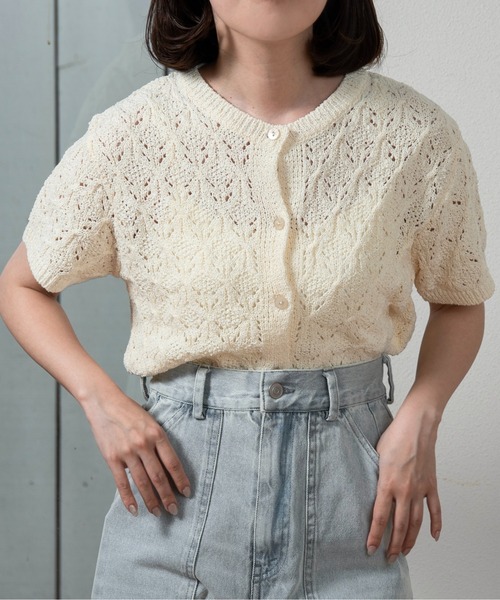 lawgy(ラウジー)の「openwork mesh short sleeve cardigan / オープンワークメッシュショートスリーブカーディガン(カーディガン/ボレロ・レディース・アイボリー/ライトグリーン・FREE)」の2枚目の写真