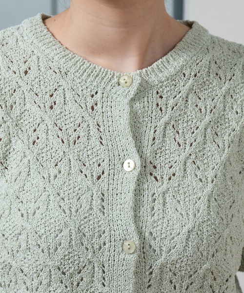 lawgy(ラウジー)の「openwork mesh short sleeve cardigan / オープンワークメッシュショートスリーブカーディガン(カーディガン/ボレロ・レディース・アイボリー/ライトグリーン・FREE)」の19枚目の写真
