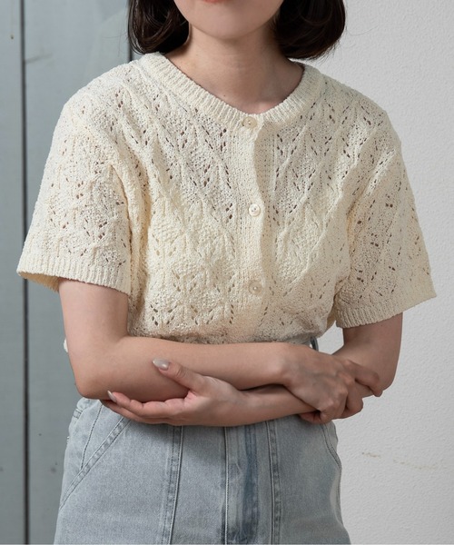 openwork mesh short sleeve cardigan / オープンワークメッシュ