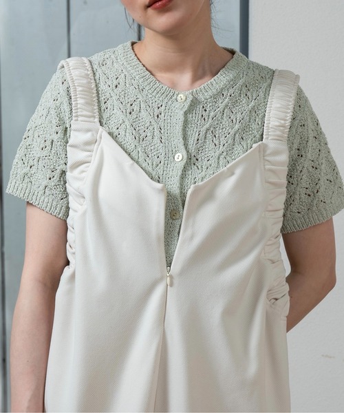 lawgy(ラウジー)の「openwork mesh short sleeve cardigan / オープンワークメッシュショートスリーブカーディガン(カーディガン/ボレロ・レディース・アイボリー/ライトグリーン・FREE)」の13枚目の写真