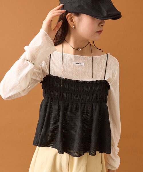 mystic（ミスティック）の「【4色展開/レイヤードスタイル】チュールチェックビスチェ（その他トップス・レディース・ブラック/オフホワイト/ブラウン/ブルー・FREE）」の12枚目の写真