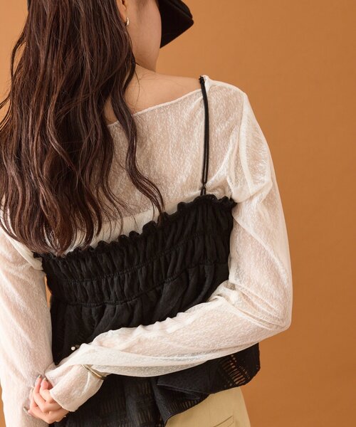 mystic（ミスティック）の「【4色展開/レイヤードスタイル】チュールチェックビスチェ（その他トップス・レディース・ブラック/オフホワイト/ブラウン/ブルー・FREE）」の13枚目の写真