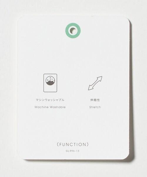 green label relaxing（グリーンレーベルリラクシング）の「TWタンブラー スタンダード NP イージーパンツ -ウォッシャブル・ストレッチ-（スラックス・メンズ・ブラック/ダークグリーン・M/S/XL/L）」の5枚目の写真