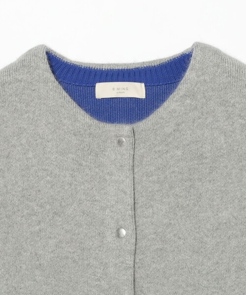 B:MING by BEAMS（ビーミングバイビームス）の「裏配色 ニット カーディガン (手洗い可)（カーディガン/ボレロ・レディース・ブラウン系その他/グレー・ONE SIZE）」の16枚目の写真