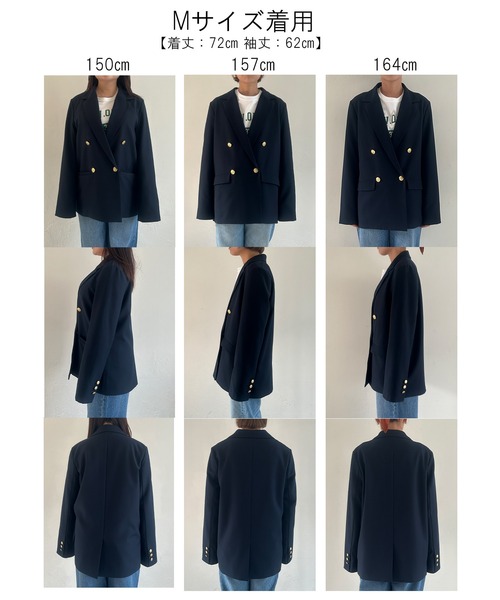 ゴールドボタン/ブレストジャケット セール】【S/Mサイズ展開】ゴールドボタン テーラードジャケット