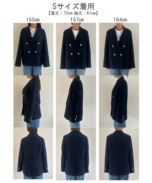 アンプーファム新品未使用 オーガンジーゴールドWボタンテーラードジャケット アンプーファム新品未使用 オーガンジーゴールドWボタン