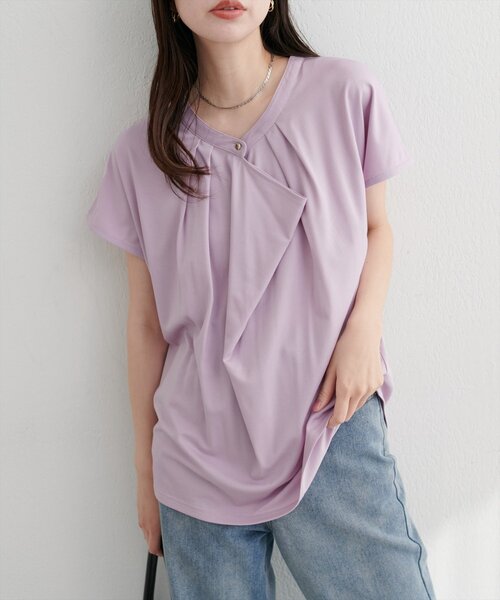 natural couture（ナチュラルクチュール）の「【sherbet line】接触冷感ドレープフリルカットソーブラウス（シャツ/ブラウス・レディース・ラベンダー/ネイビー/ボルドー/ブルー/オフホワイト・FREE）」の4枚目の写真