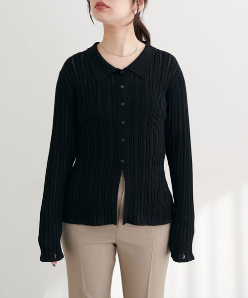 セール】【WEB限定】透かし×細ケーブル衿付きカーデ（カーディガン