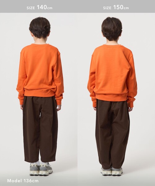 Gramicci（グラミチ）の「【別注】＜GRAMICCI＞バルーンパンツ 140cm-150cm（その他パンツ・キッズ・ブラウン系/ダークブラウン/ダークグレー・140cm/150cm）」の11枚目の写真