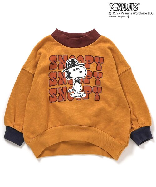 F.O.KIDS(エフオーキッズ)の「【PEANUTS】4柄トレーナー(スウェット・キッズ・キナリ/パープル/レインボー/イエロー・80/90/100/110/120/130/140/150/160)」の3枚目の写真