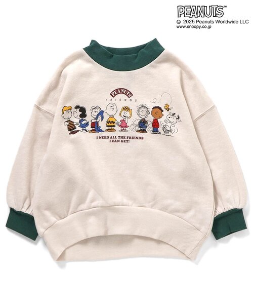 F.O.KIDS(エフオーキッズ)の「【PEANUTS】4柄トレーナー(スウェット・キッズ・キナリ/パープル/レインボー/イエロー・80/90/100/110/120/130/140/150/160)」の5枚目の写真