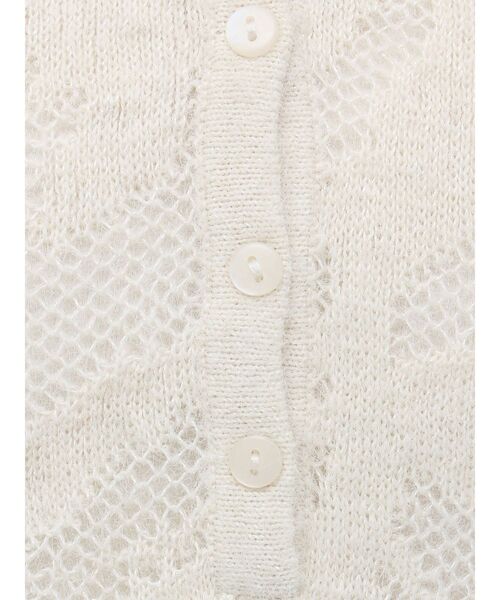 LAGUNAMOON（ラグナムーン）の「ヘアリージャガードニットプルオーバー（ニット/セーター・レディース・ホワイト/ブラウン/ブラック・FREE）」の11枚目の写真