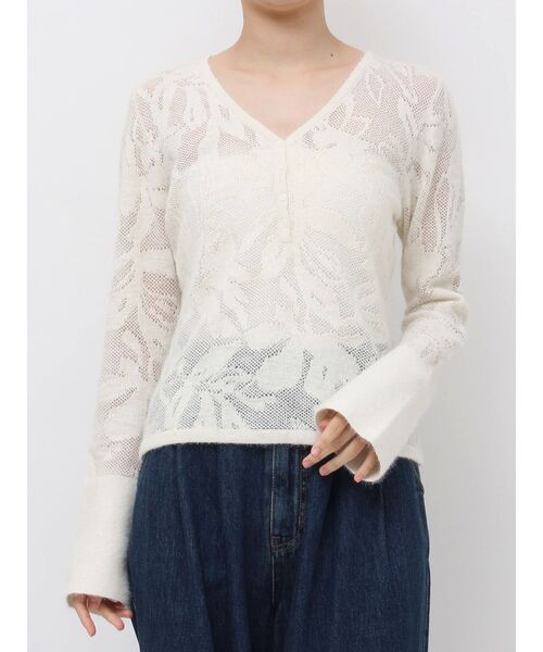 LAGUNAMOON（ラグナムーン）の「ヘアリージャガードニットプルオーバー（ニット/セーター・レディース・ホワイト/ブラウン/ブラック・FREE）」の8枚目の写真