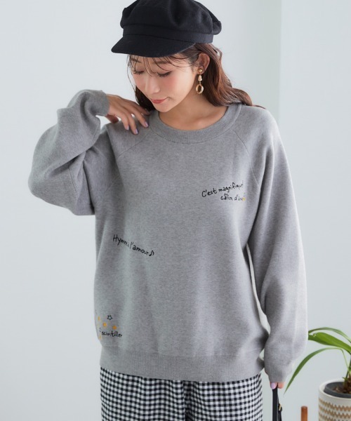 SMILE LAND（スマイルランド）の「＜大きいサイズ＞もちもち素材毎日ジャガードニット（ニット/セーター・レディース・ブラック系/グレー系/ネイビー系・L～LL/3L～4L/5L～6L）」の3枚目の写真