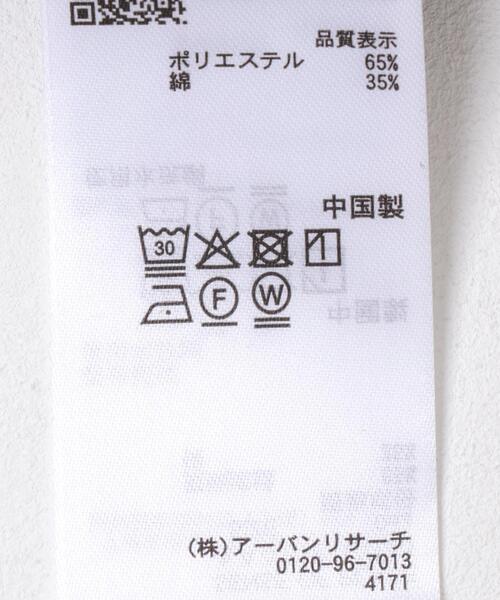 SENSE OF PLACE by URBAN RESEARCH（センスオブプレイスバイアーバンリサーチ）の「プレートツキバレエネックトップ（Tシャツ/カットソー・レディース・ピンク/オフホワイト/チャコールグレー・ONE）」の11枚目の写真