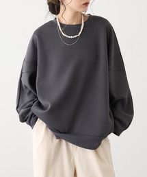 もちもちダンボールポケット付きPO