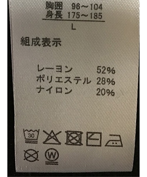 m.f.editorial(エムエフエディトリアル)の「【ウォッシャブル ストレッチ】m.f.エディトリアル メンズ 編地切替 クルー ニット セータ―(ニット/セーター・メンズ・ブラック/ネイビー・LARGE/X-LARGE/MEDIUM)」の10枚目の写真