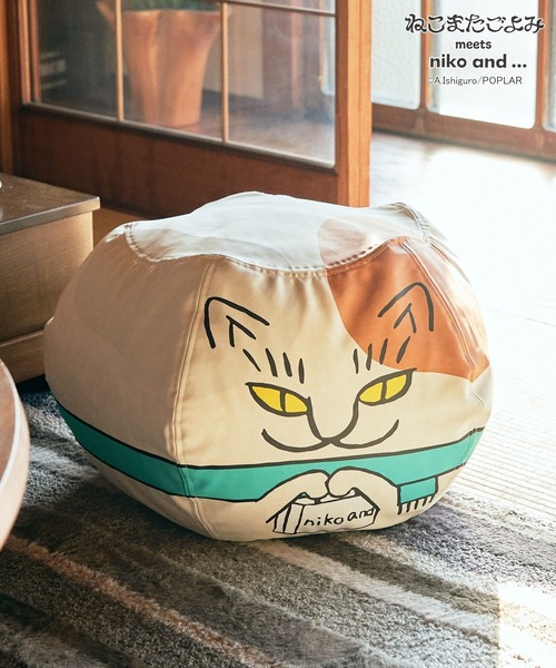 ねこまたごよみ】コラボ プフスツール（クッション/クッションカバー