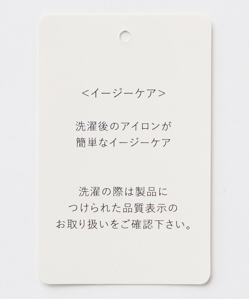 COMME CA ISM（コムサイズム）の「市松柄 ドレスシャツ（シャツ/ブラウス・メンズ・ネイビー/ホワイト・MEDIUM/SMALL/X-LARGE/LARGE）」の5枚目の写真
