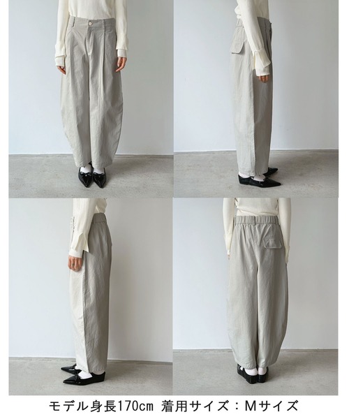 Jewelobe（ジュエローブ）の「カーブシルエットクロップドパンツ（その他パンツ・レディース・チャコールグレー/ライトグレー/ネイビー・M/S）」の7枚目の写真