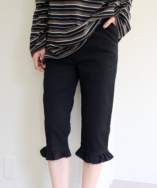 Kastane（カスタネ）の「【2サイズ展開/低身長サイズ/一部店舗限定】フリルカプリパンツ（その他パンツ・レディース・ブラック/ブラック系その他・1/0）」の2枚目の写真