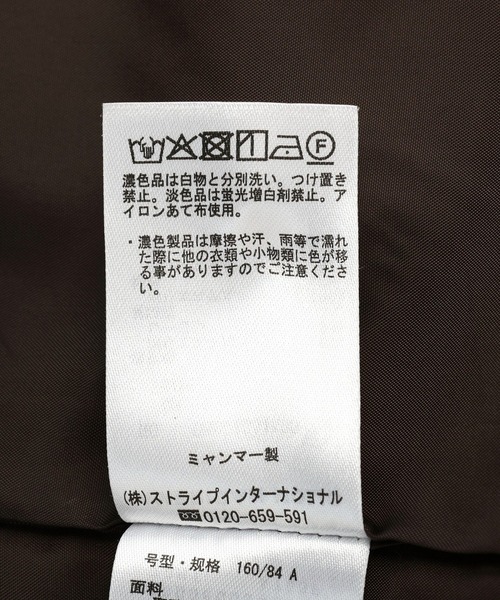 AMERICAN HOLIC(アメリカンホリック)の「Wテーラードジャケット(テーラードジャケット・レディース・ブラウン/ブラック・FREE)」の10枚目の写真