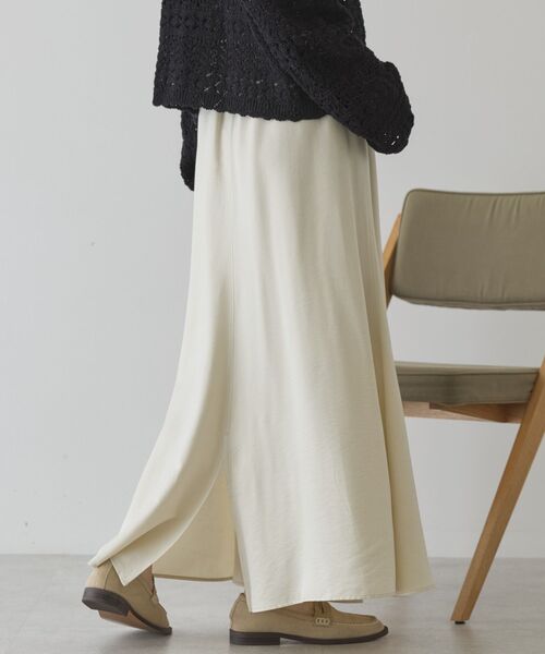 AMERICAN HOLIC(アメリカンホリック)の「【イージーケア】サテンマーメードスカート(スカート・レディース・ブラウン/アイボリー・M/L)」の4枚目の写真
