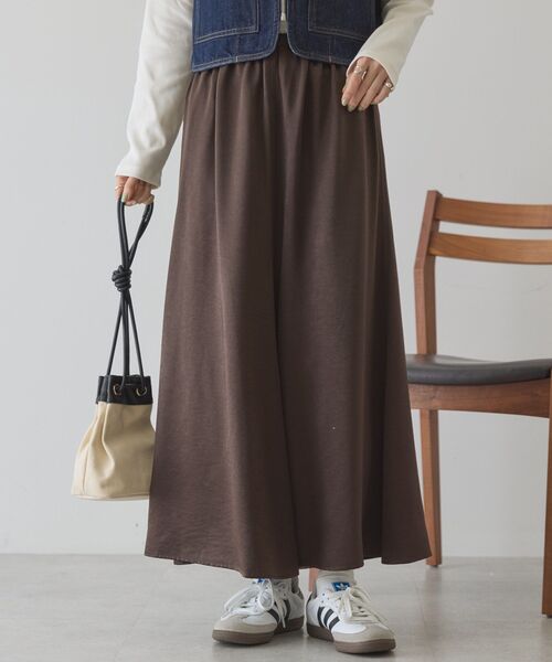 AMERICAN HOLIC(アメリカンホリック)の「【イージーケア】サテンマーメードスカート(スカート・レディース・ブラウン/アイボリー・M/L)」の22枚目の写真