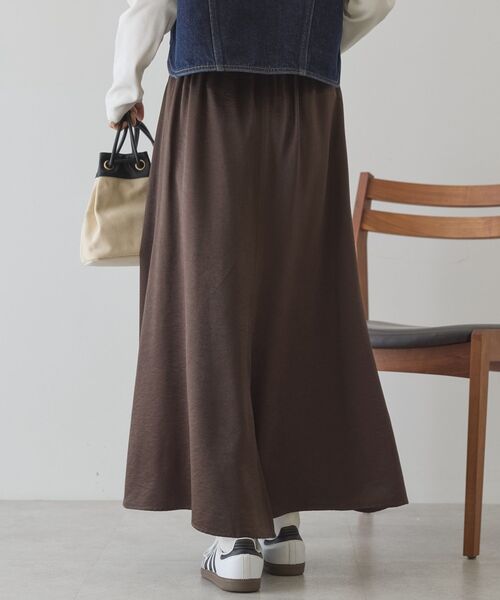 AMERICAN HOLIC(アメリカンホリック)の「【イージーケア】サテンマーメードスカート(スカート・レディース・ブラウン/アイボリー・M/L)」の20枚目の写真